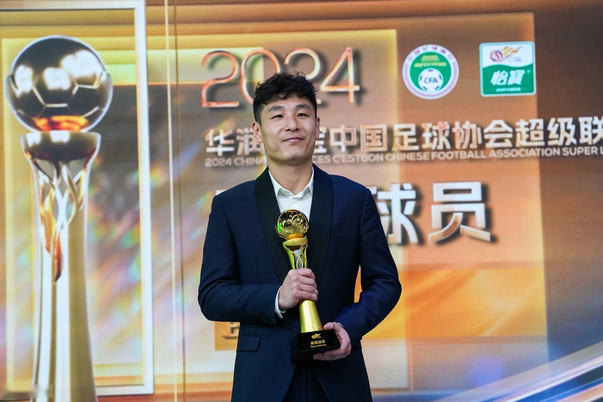 赛不仅是一