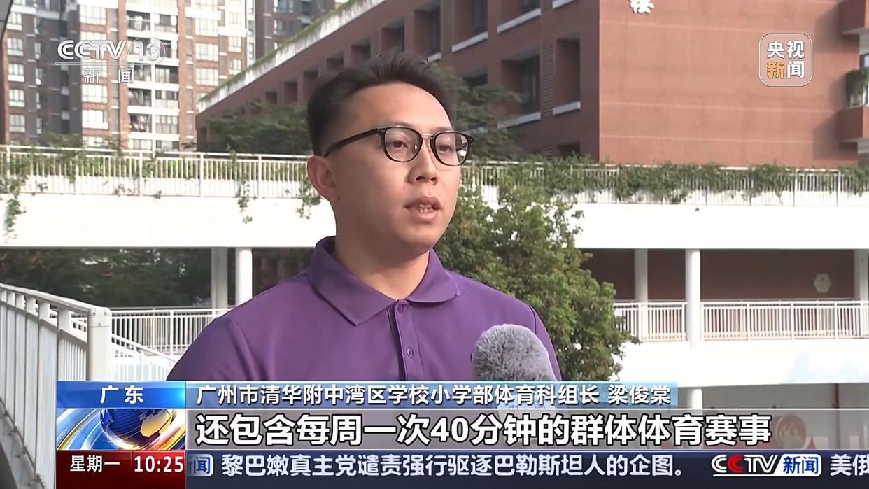 他的防守覆
