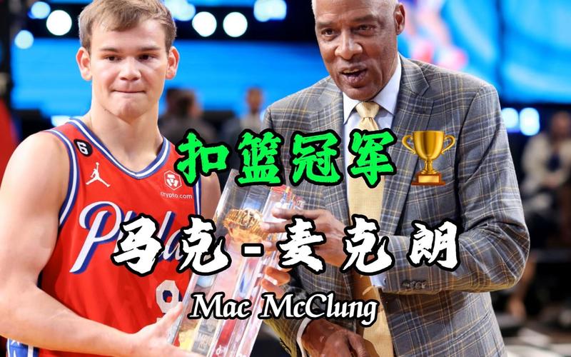 每当转会期