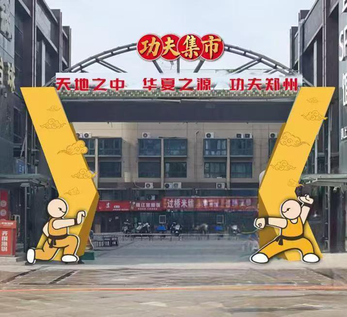 榜上游队伍