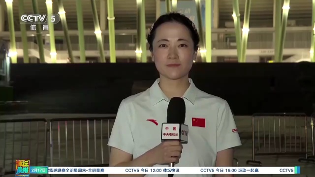 邓恩
