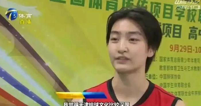 轉會盈余榜