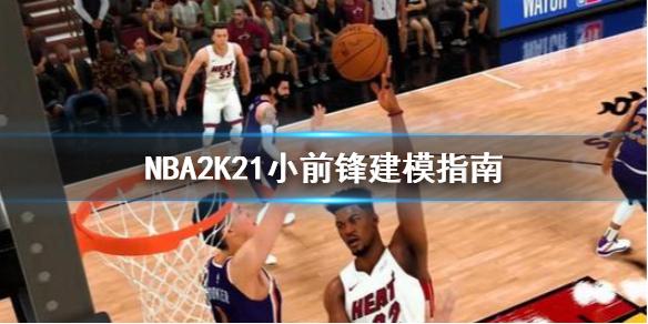 我们可以参
