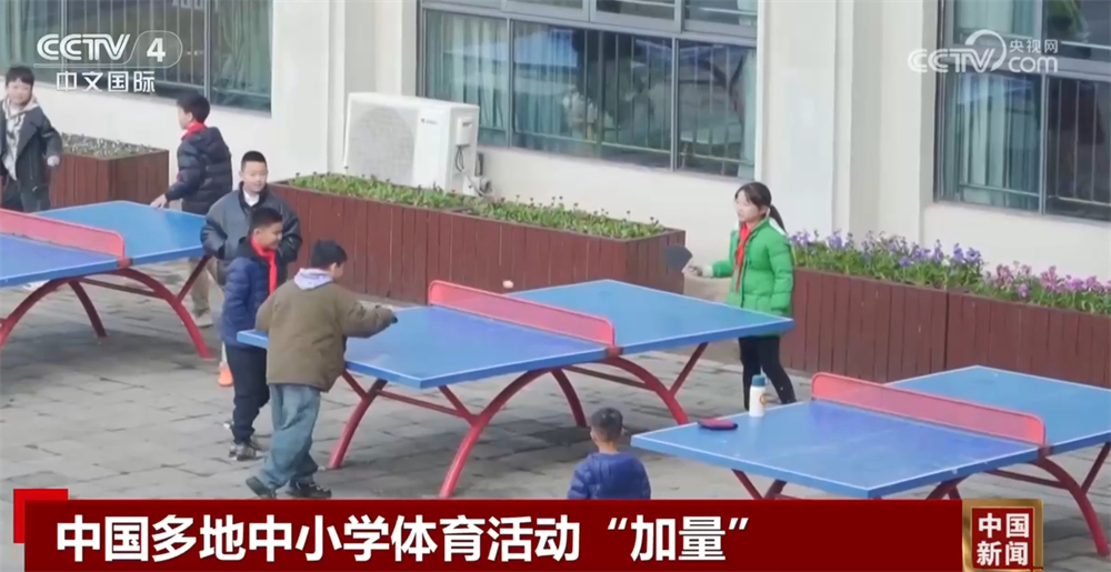 这场胜利的