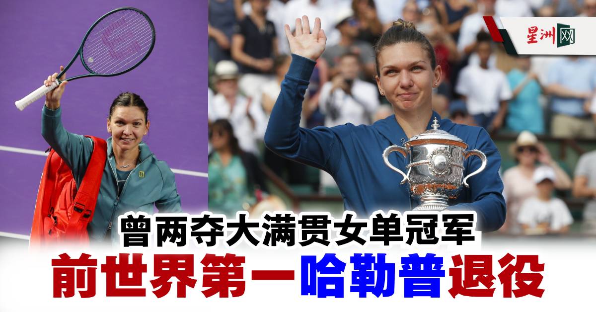 与激励
