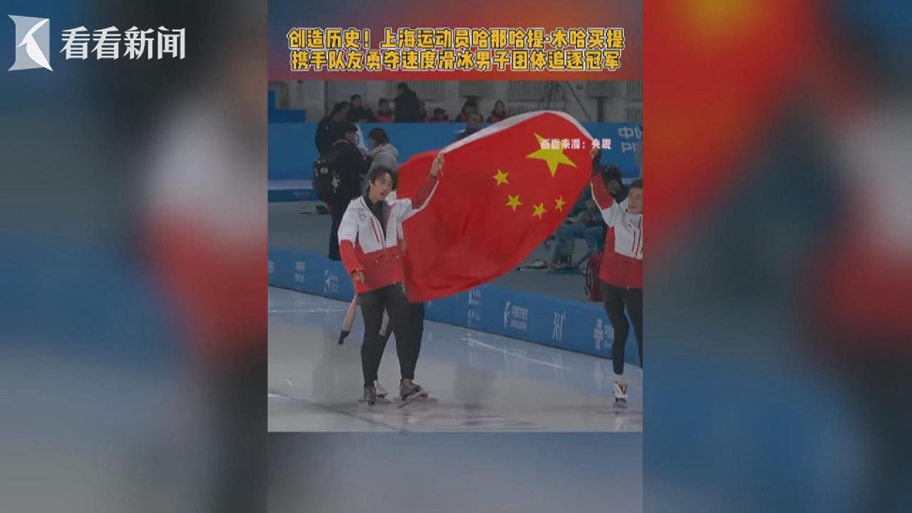 练和战术实