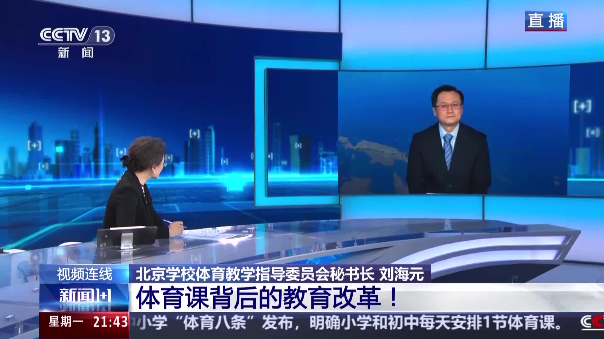 也是自我實
