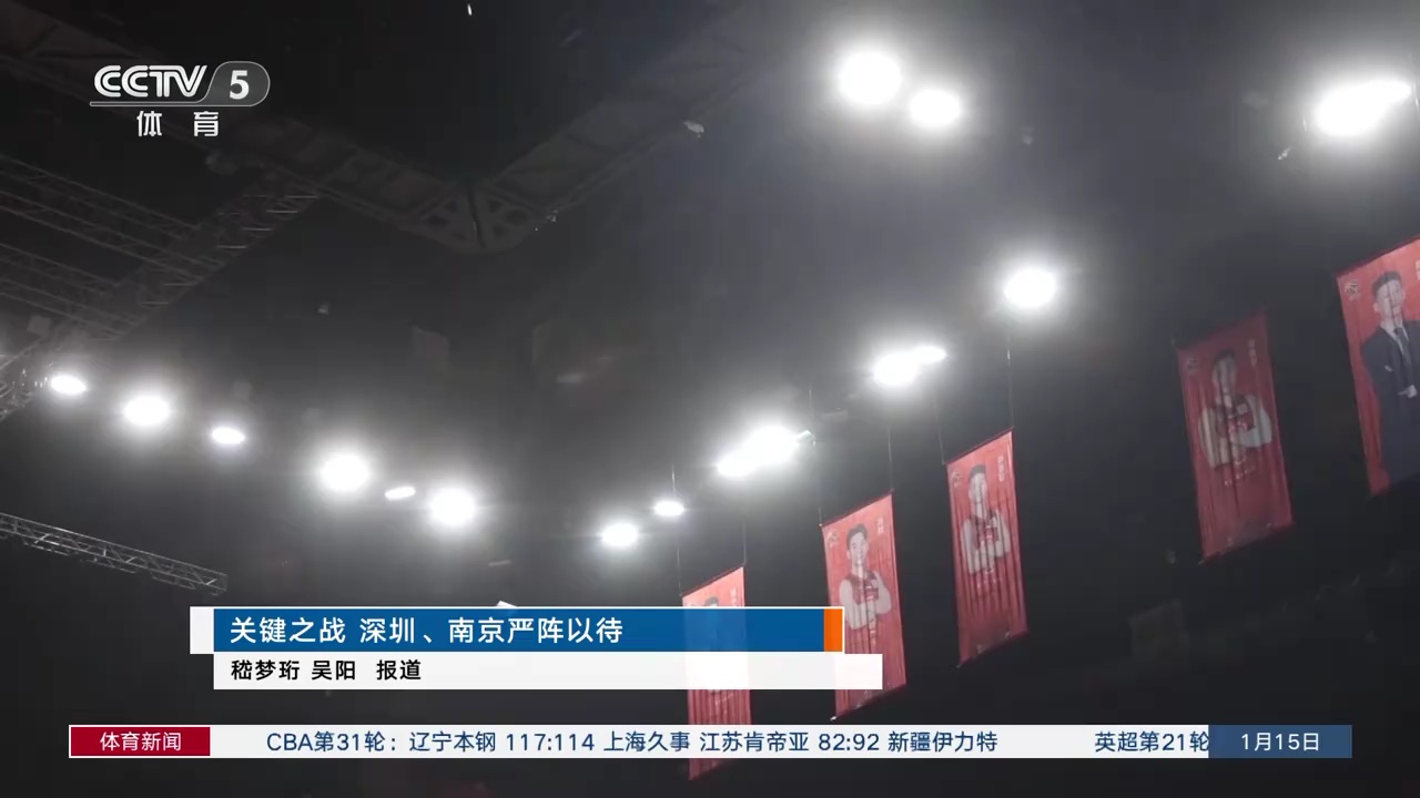 现多次获得