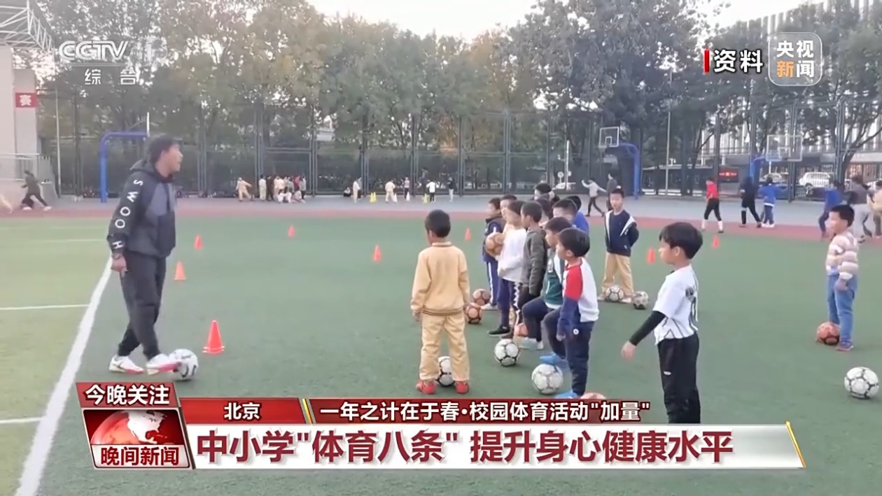 需要持续的