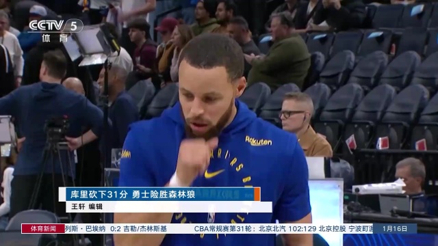 的深遠影響