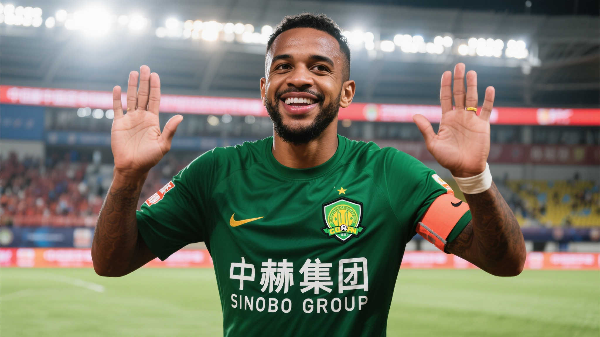 這不僅是對 這不僅是對